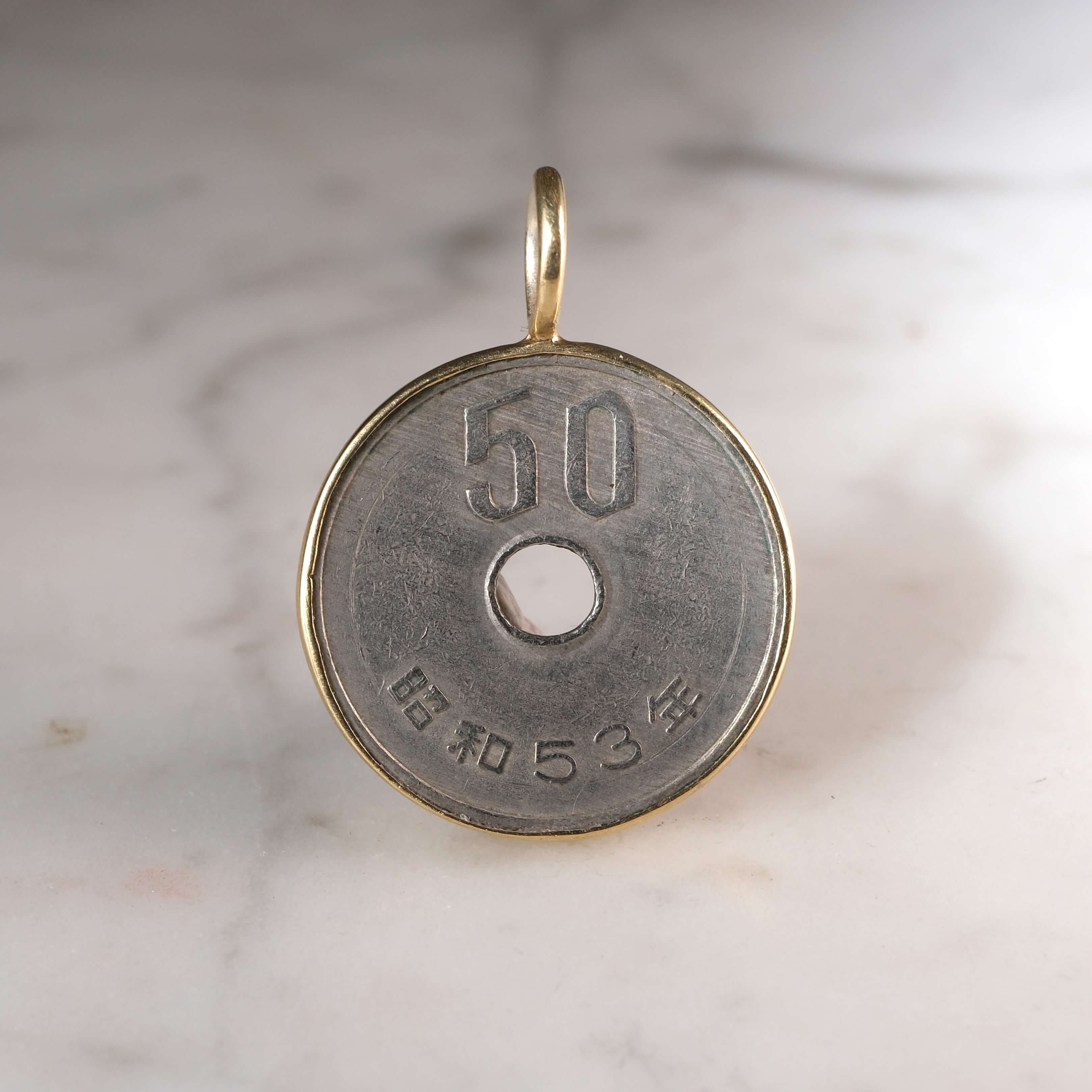 Japanese 50 Yen Coin Pendant