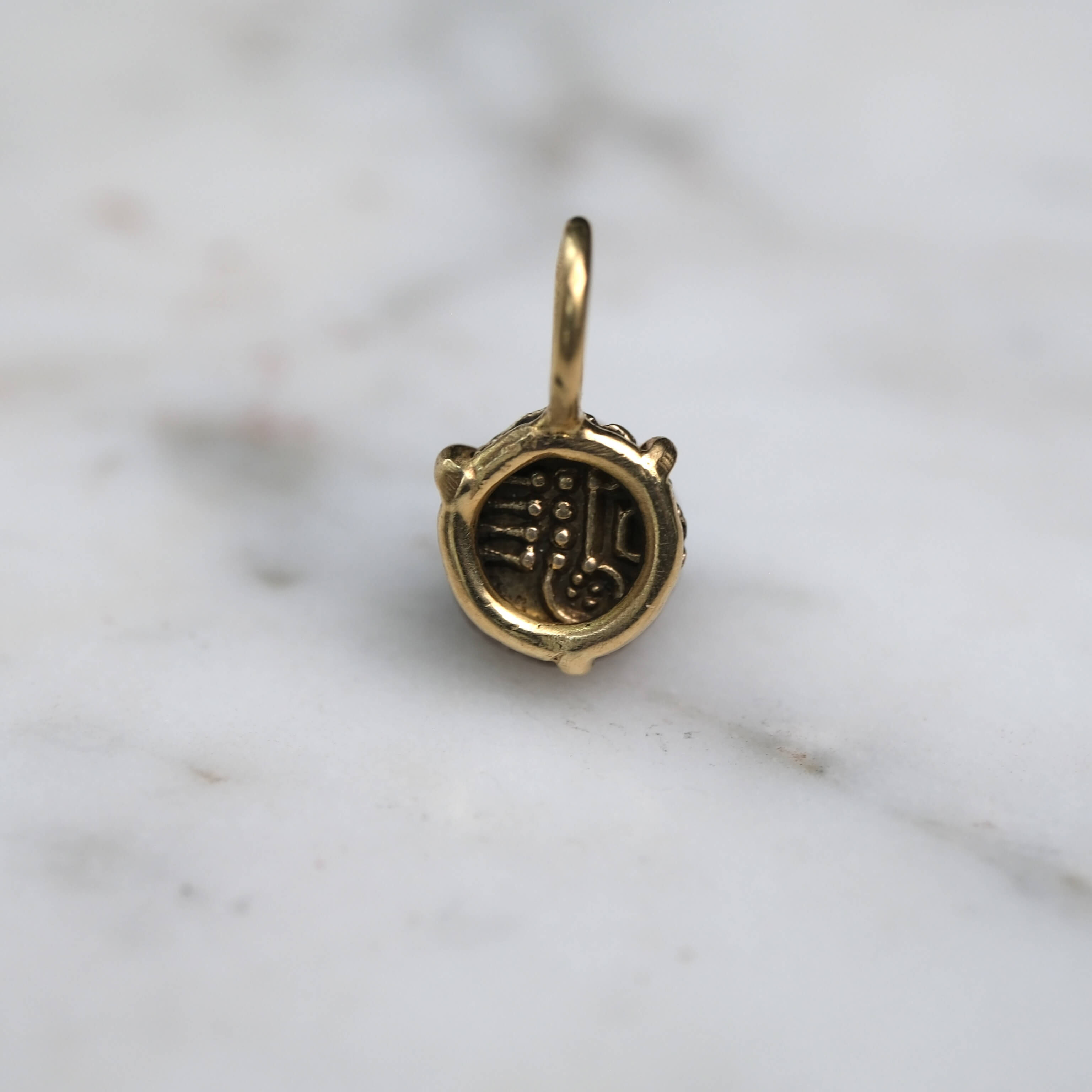 Small Indian Gold Coin #3