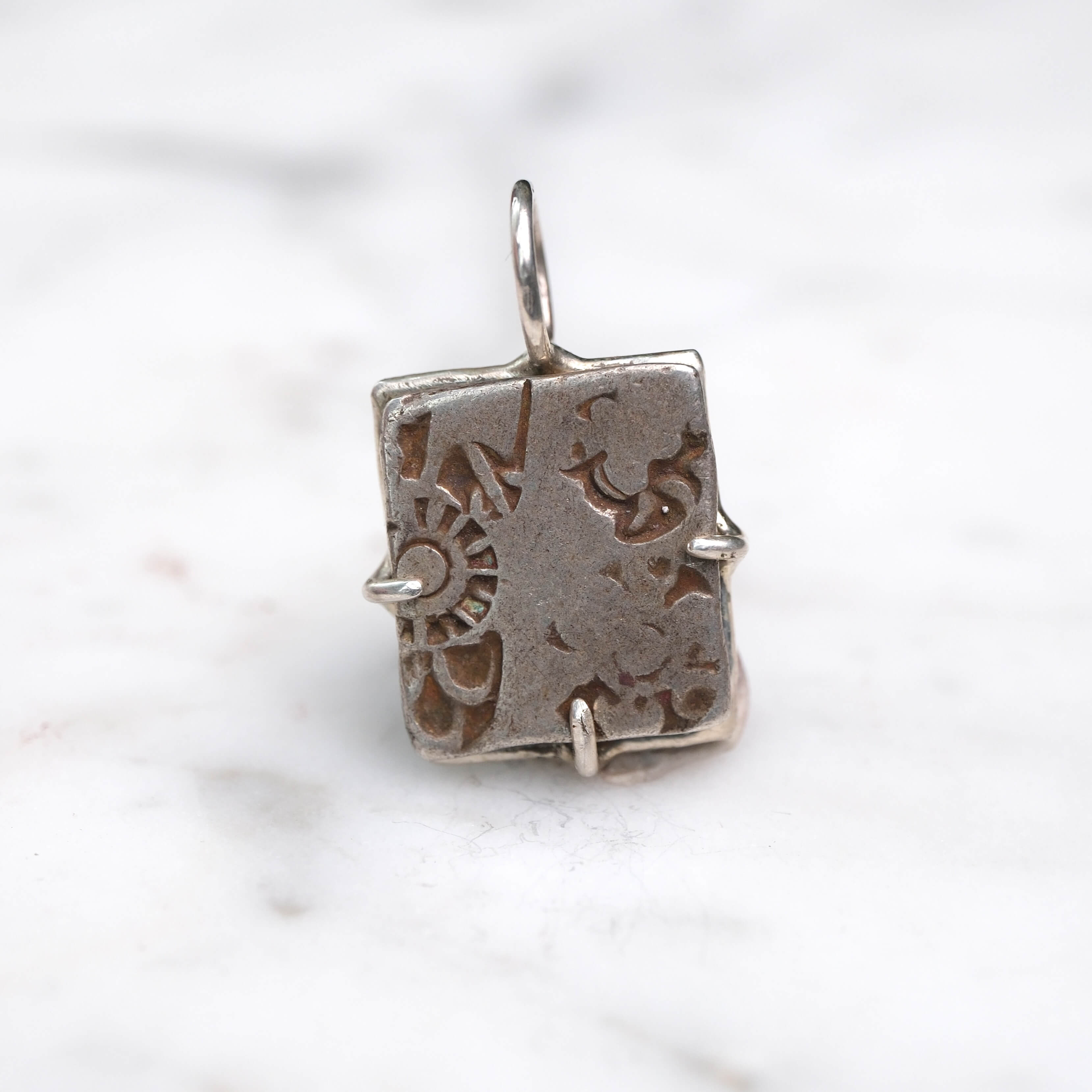 Mauryan Empire Silver Karshapana