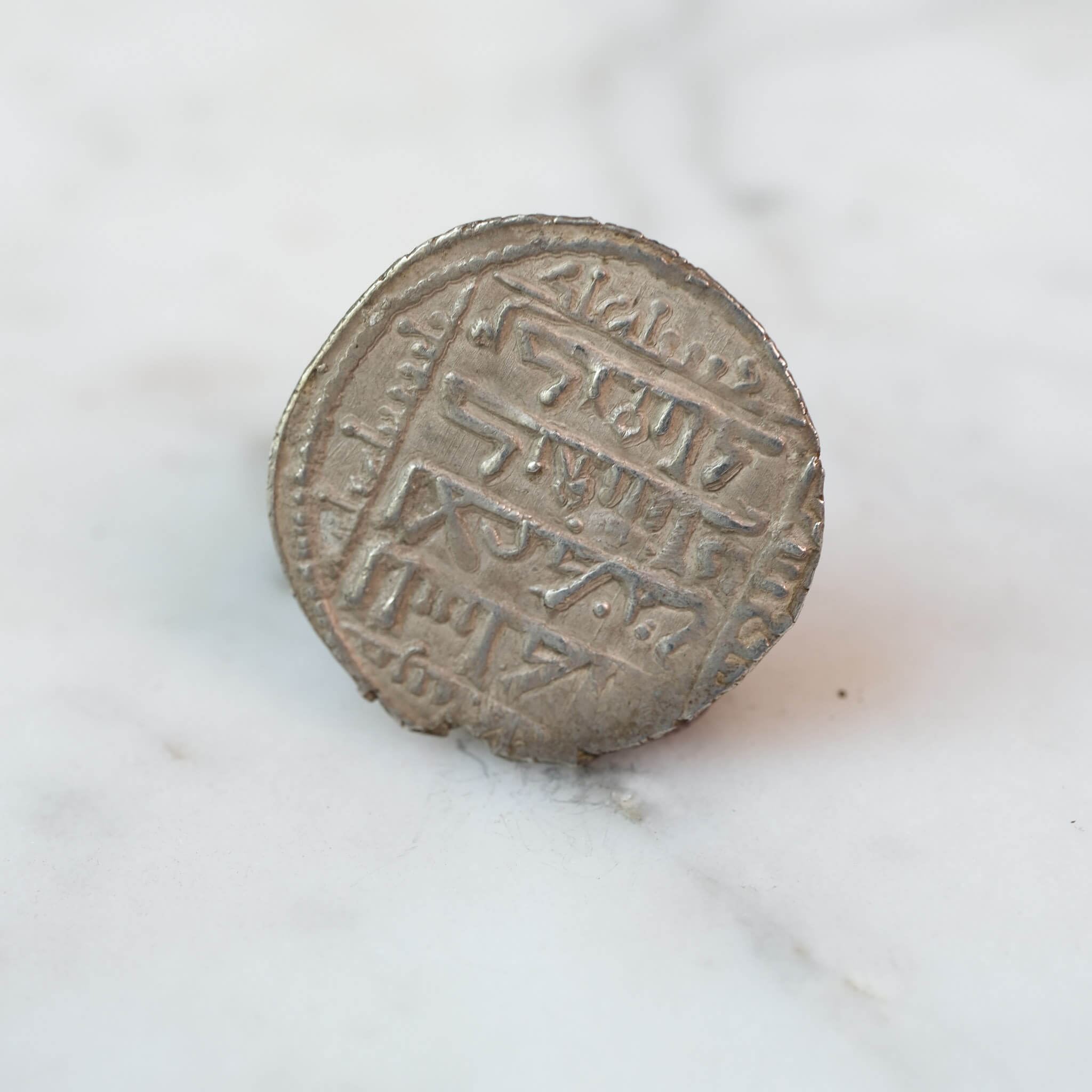 Custom Order – Seljuk Rum Silver Dirham Pendant with Lion & Sun (Approx. 3 weeks)