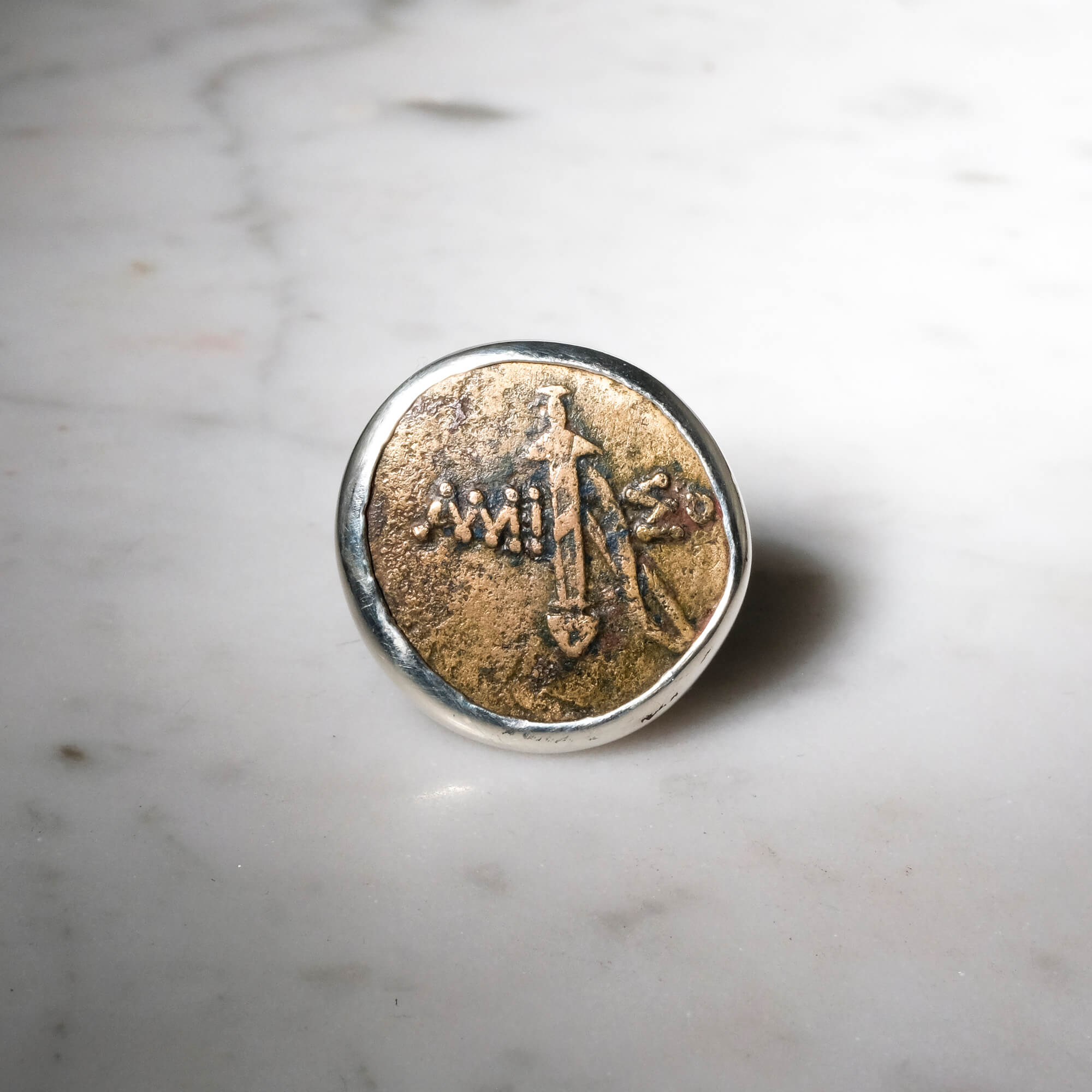 Amisos Bronze — Ares & the Sheathed Sword