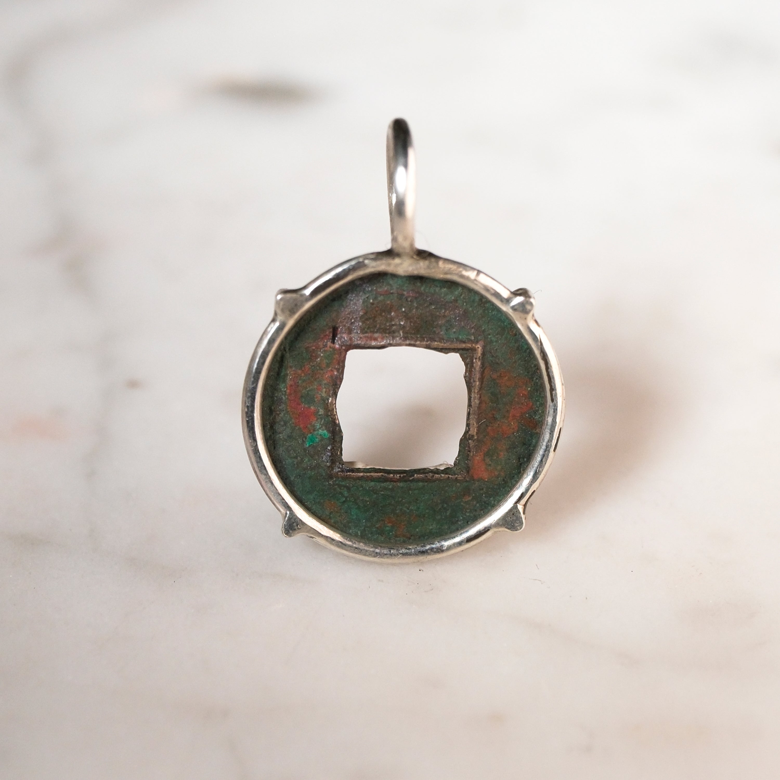 Qin Dynasty Bronze Coin, Xin Dynasty of Wang Mang II