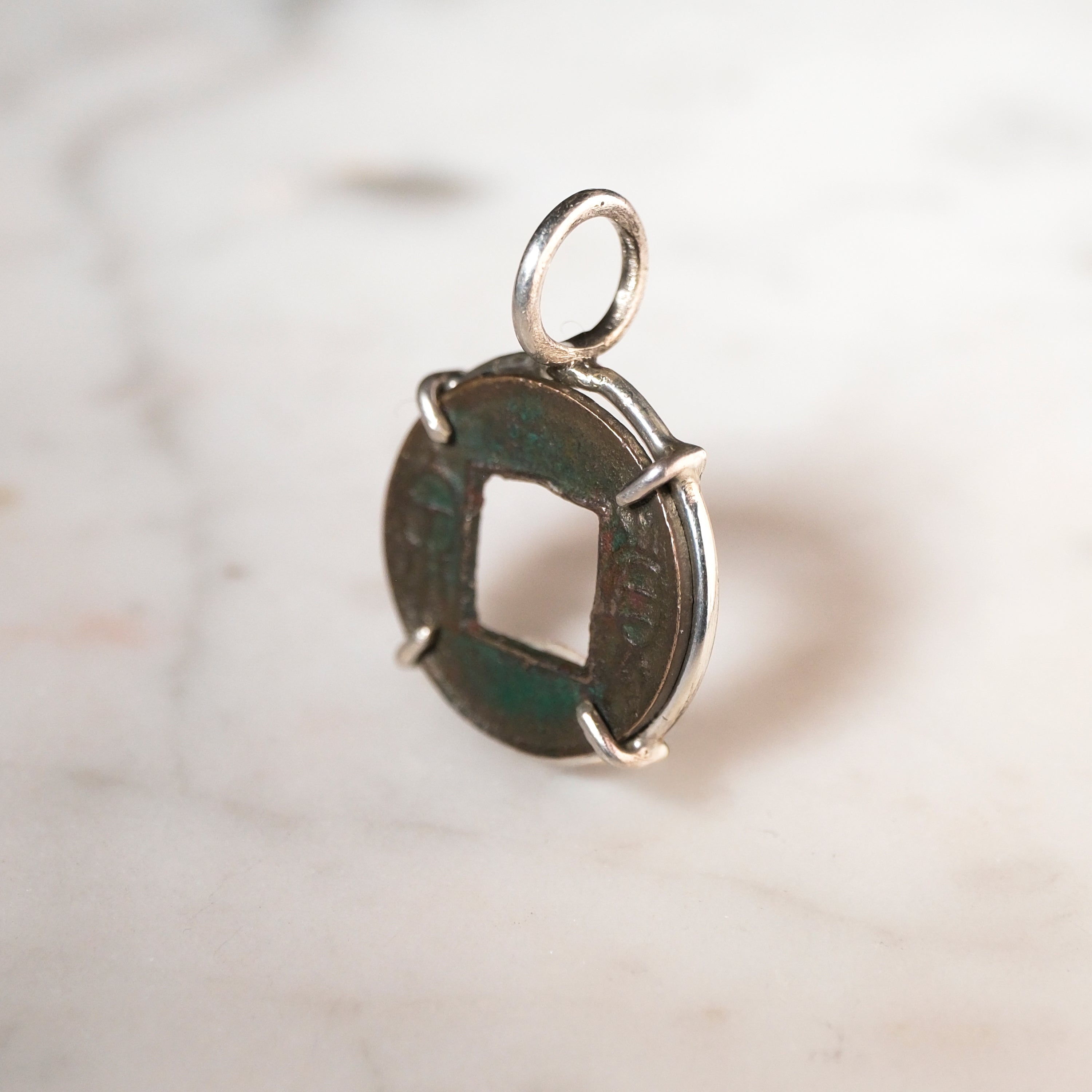 Qin Dynasty Bronze Coin, Xin Dynasty of Wang Mang II