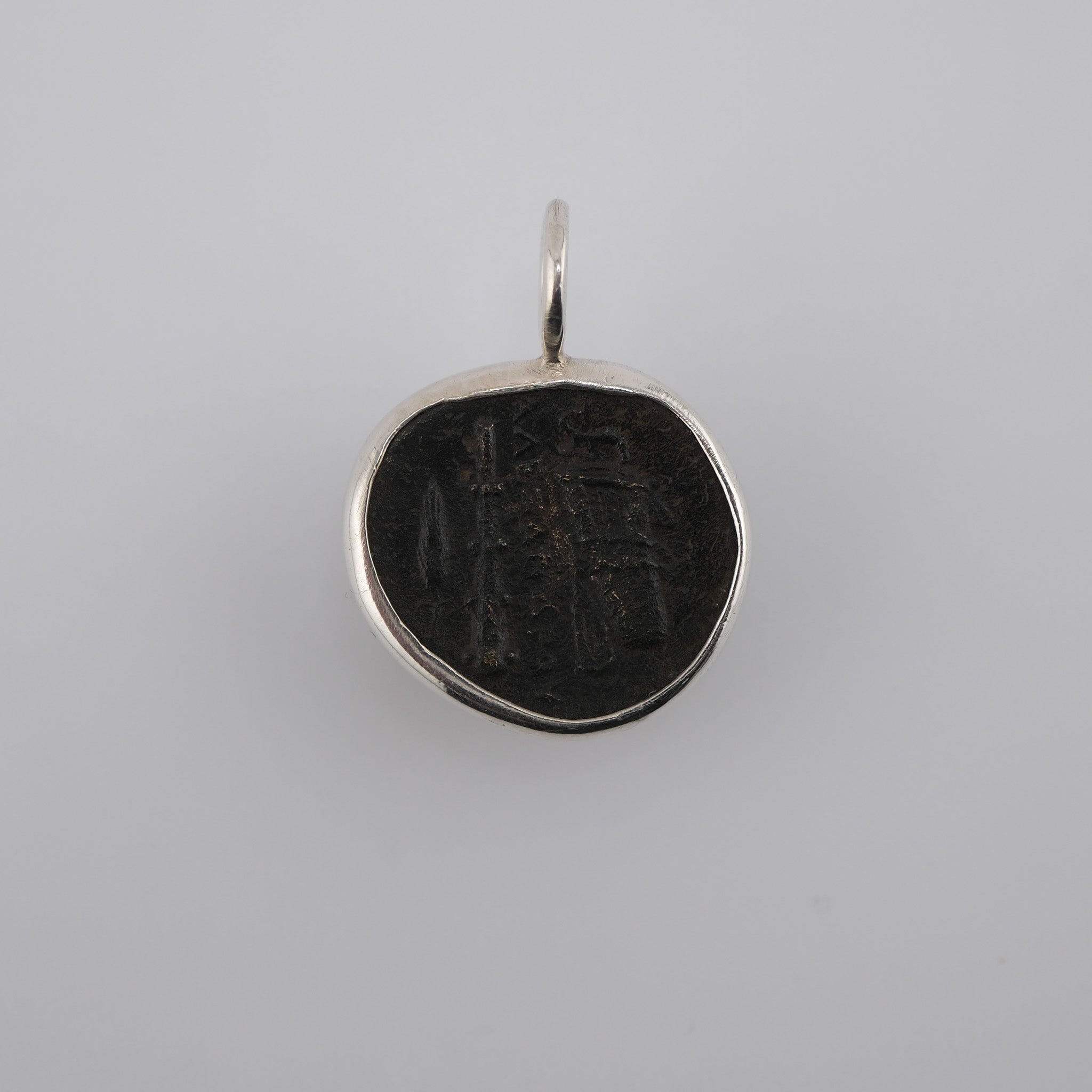 Alexander the Great |  Bronze in Silver