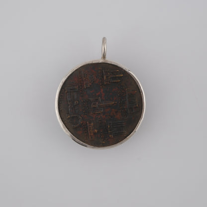 Century of Progress | Chicago 1933–1934 | World’s Fair Token in Sterling Silver