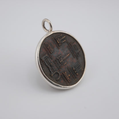 Century of Progress | Chicago 1933–1934 | World’s Fair Token in Sterling Silver