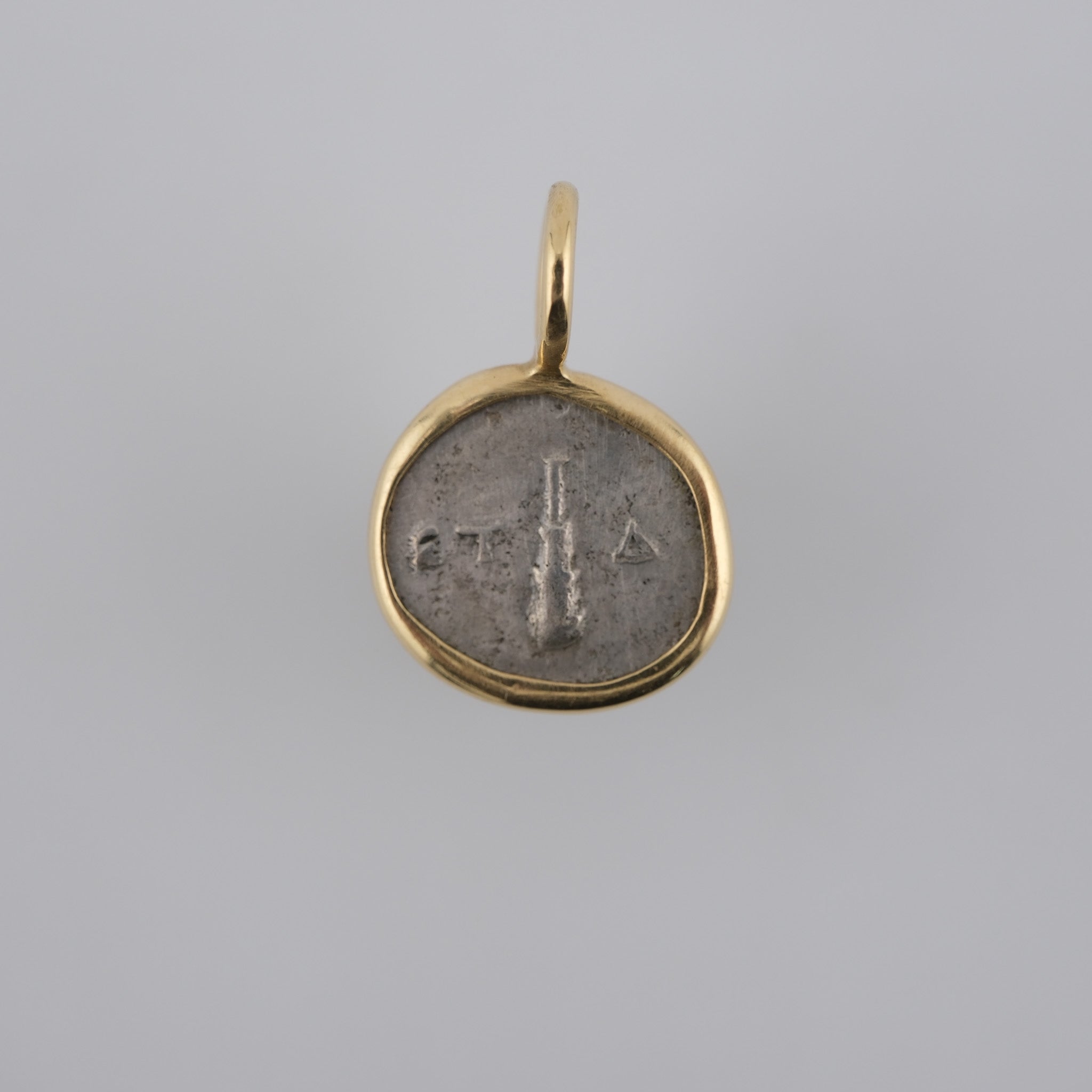 The Emperor & the Club | Hadrian, AD 120/1 | Silver Hemidrachm in Sterling Silver