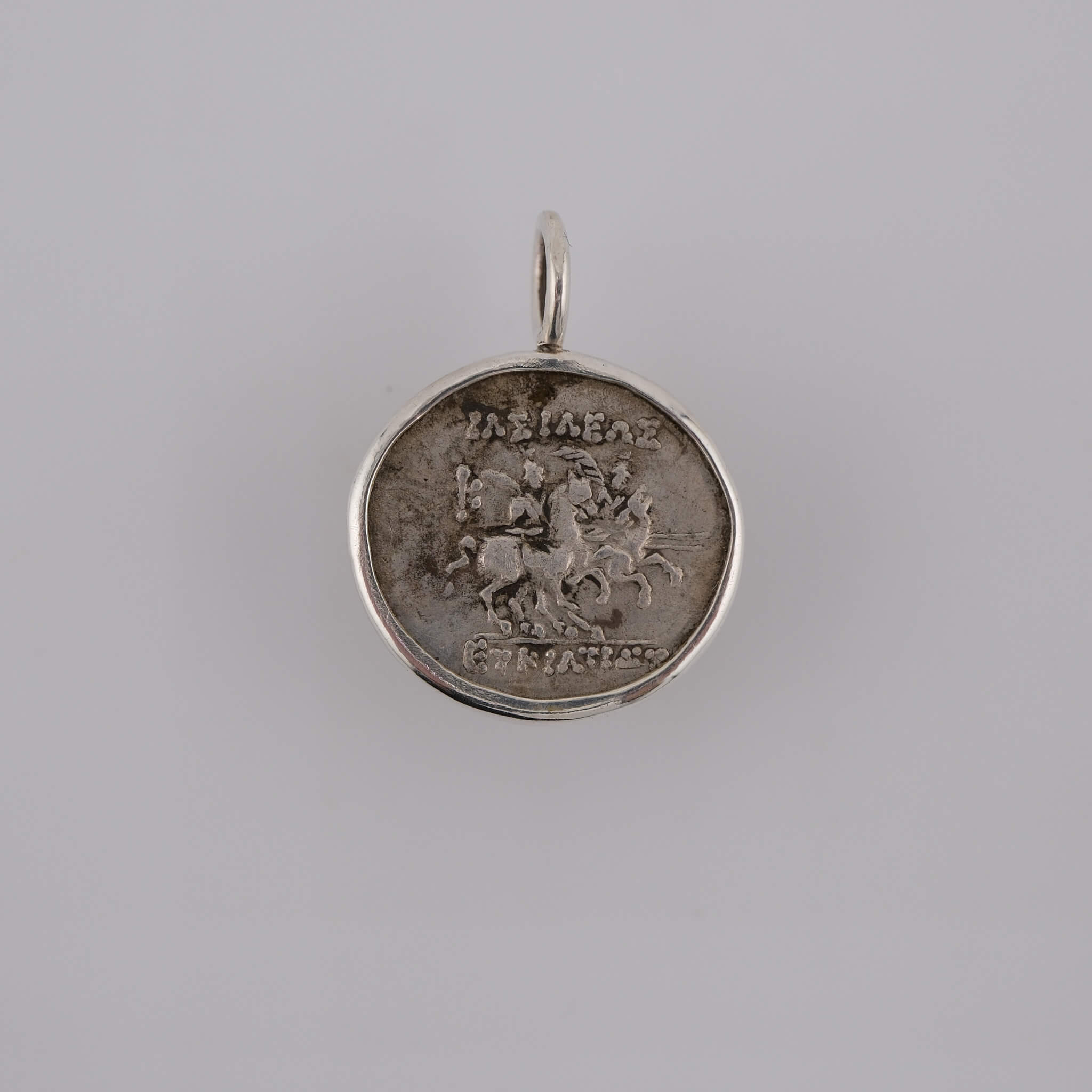 Eukratides and the Dioscuri | Bactria, c. 170–145 BC | Silver Drachm in Sterling Silver
