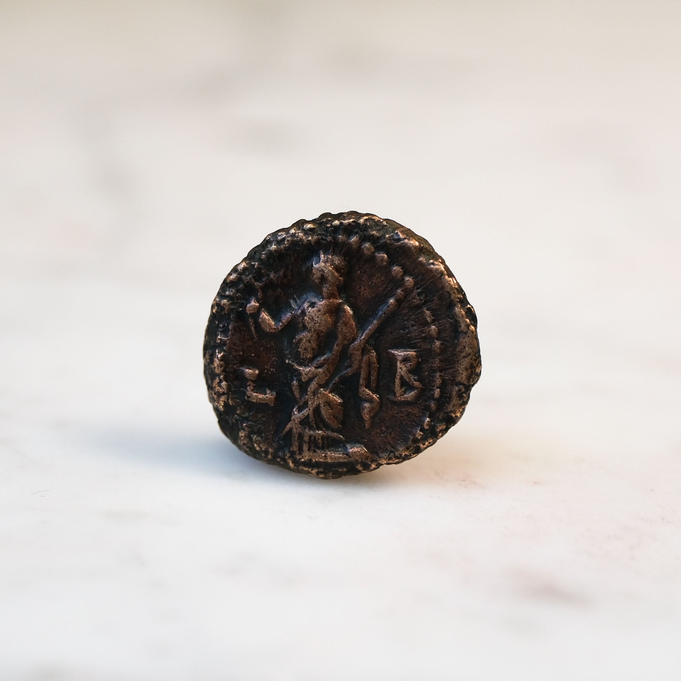 Loose Roman-Egyptian Potin Tetradrachm (One Coin)