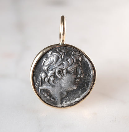 Seleucid Silver Drachm of Antiochus VII Euergetes