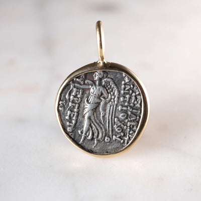 Seleucid Silver Drachm of Antiochus VII Euergetes