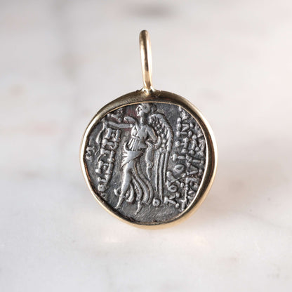 Seleucid Silver Drachm of Antiochus VII Euergetes