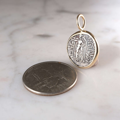 Seleucid Silver Drachm of Antiochus VII Euergetes