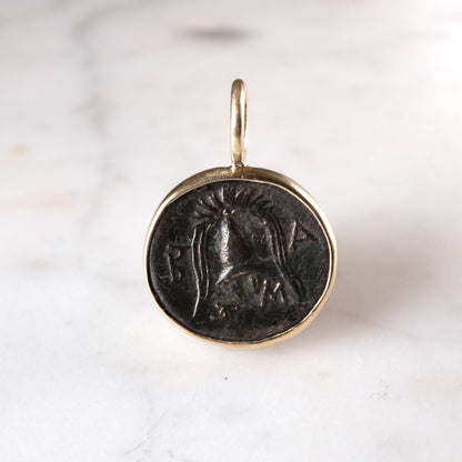 Ancient Macedonian Bronze of Alexander III (Gorgon)