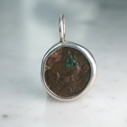 Roman Provincial Bronze - S C Across Field