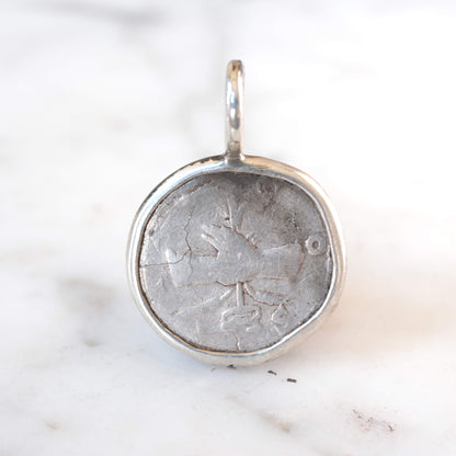 Antoninus Pius Denarius with Clasped Hands in Silver