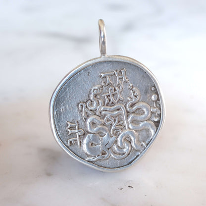 Pergamon Cistophorus with Serpents in Silver