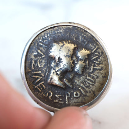 Thrace Bronze of Rhoemetalkes I with Augustus in Silver