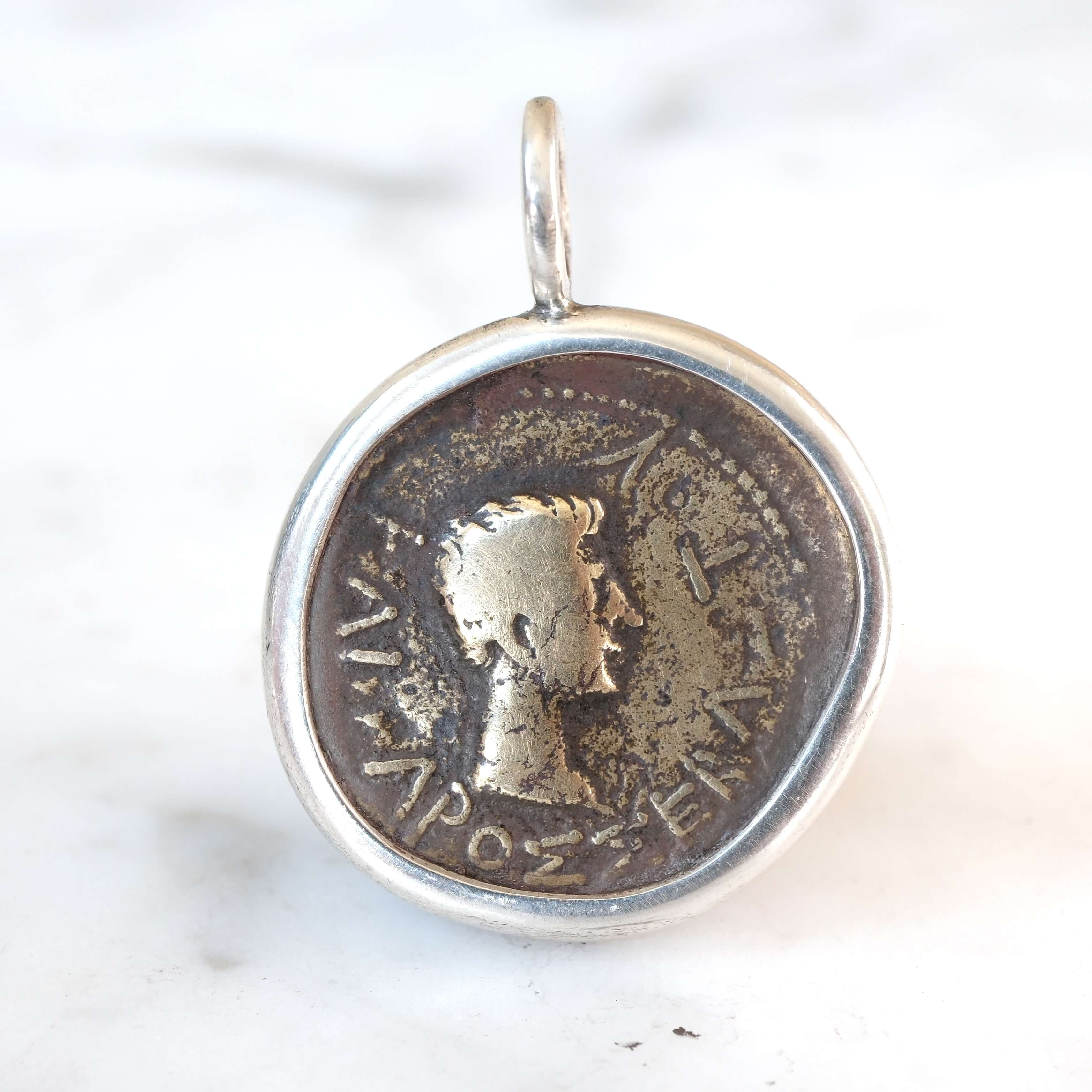 Thrace Bronze of Rhoemetalkes I with Augustus in Silver