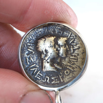 Thrace Bronze of Rhoemetalkes I with Augustus in Silver