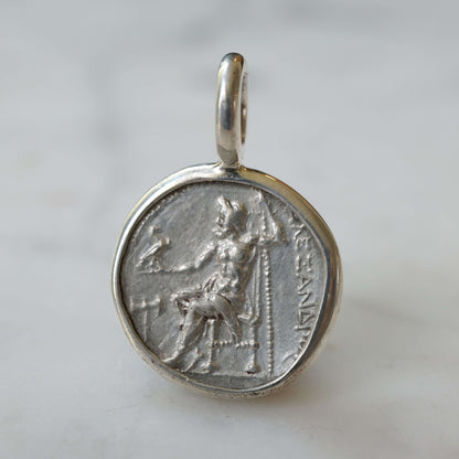 Alexander the Great Silver Drachm in Silver