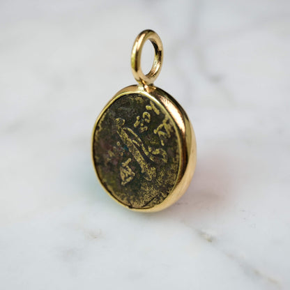 Athena and Sword | Amisos, Pontos c. 111–90 BC | Bronze Coin in 18k Gold