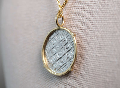 Seljuk Lion & Sun Dirhem Pendant in 18k Gold