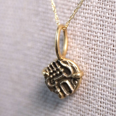 Small Indian Gold Coin #1