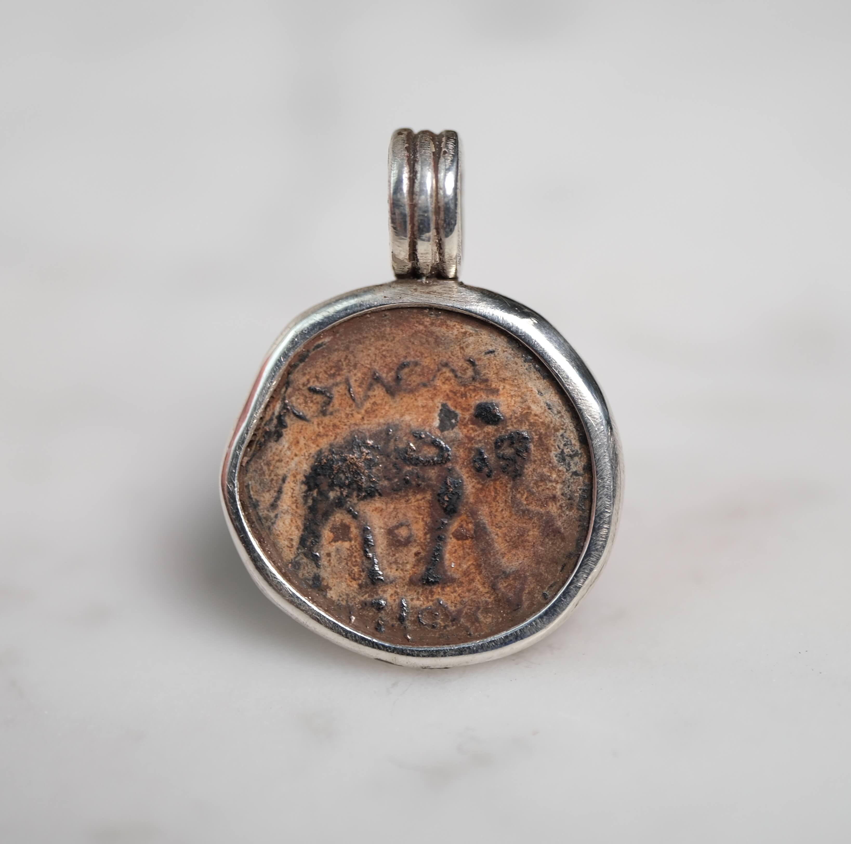 Seleucid Empire – Antiochus I Bronze