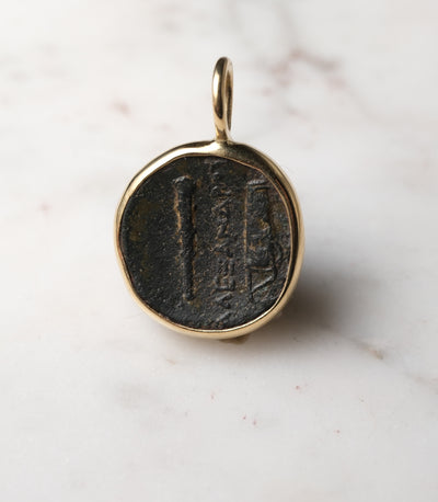 Alexander the Great - in 18k Gold