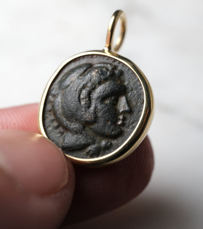Alexander the Great - in 18k Gold