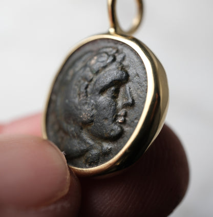 Alexander the Great - in 18k Gold