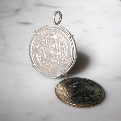 Umayyad Caliphate — Silver Dirham of Hisham