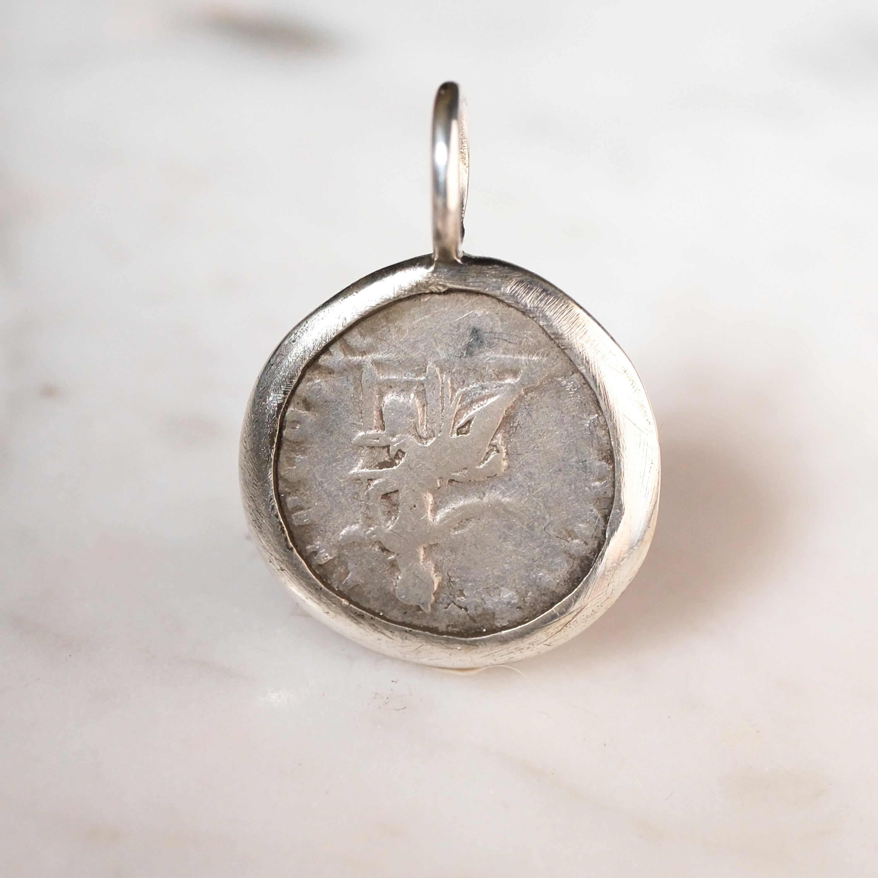 Vespasian Silver Denarius (Pax - Peace)