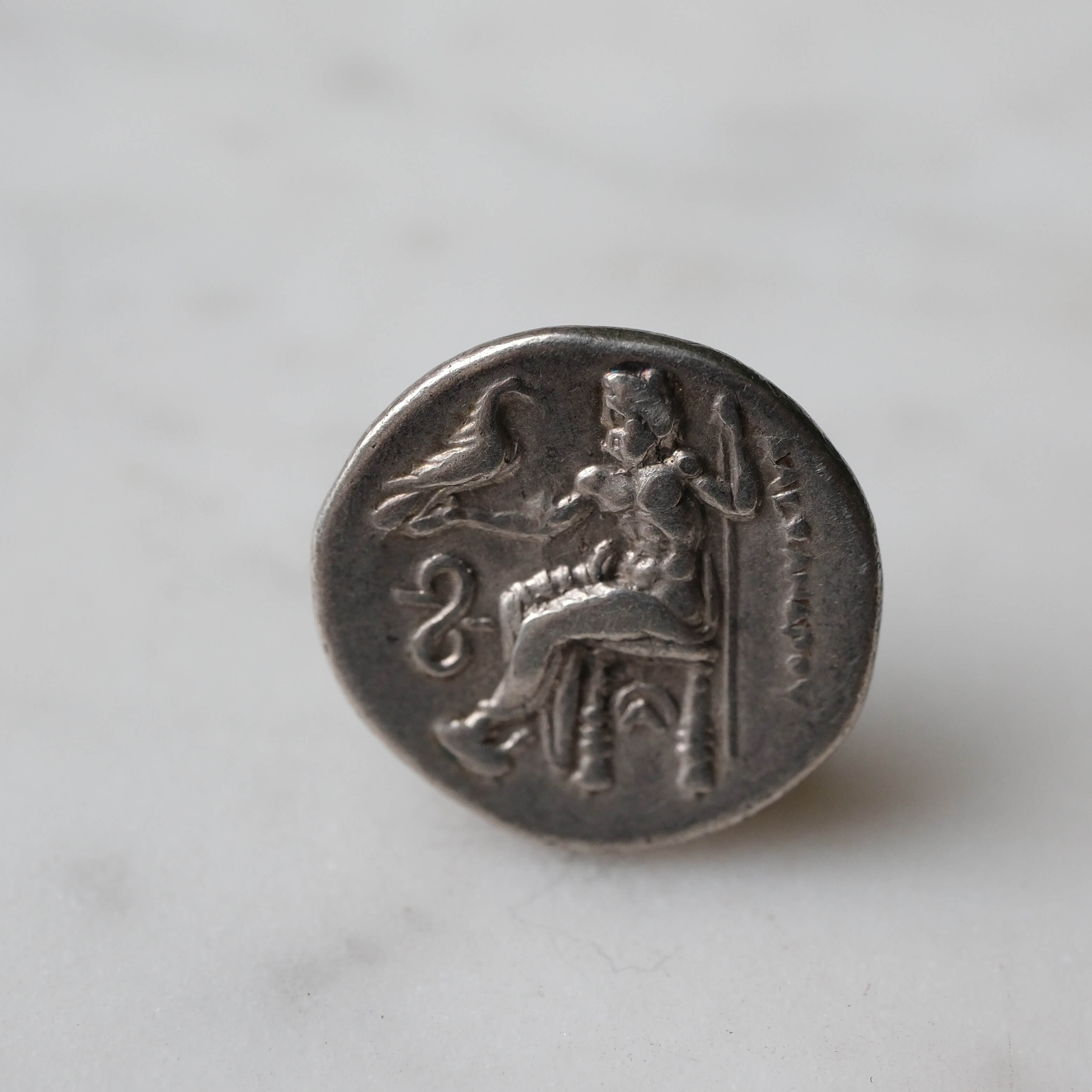Alexander the Great Drachm I