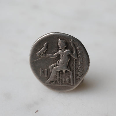 Alexander the Great Drachm II